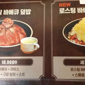 헤비스테이크 리뷰 사진