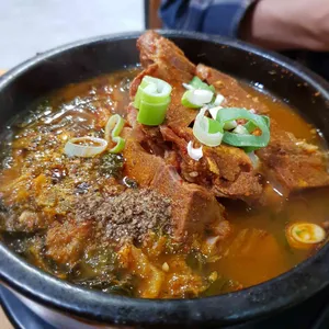남다른감자탕 사진