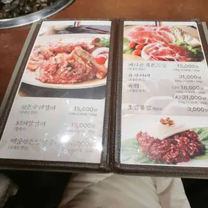 태백산 리뷰 사진