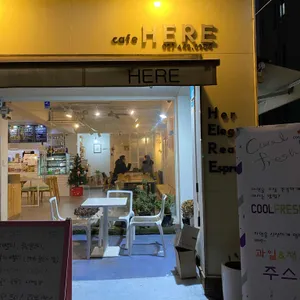 카페히어 리뷰 사진