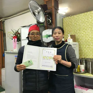 화성식육식당 리뷰 사진