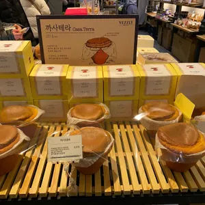 베즐리 리뷰 사진