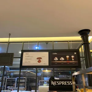 베즐리 리뷰 사진
