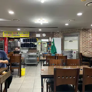 암사고바우감자탕 리뷰 사진