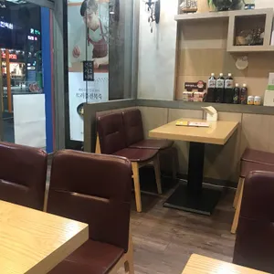 본죽 리뷰 사진