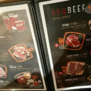 이차돌 리뷰 사진