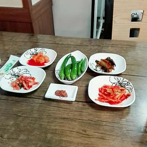 아라주는 국밥 사진