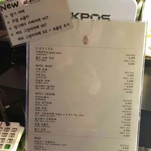 시드누아 리뷰 사진