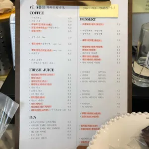 카페샌드 리뷰 사진