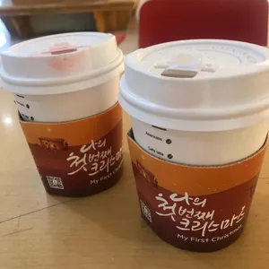 커피뜨랑슈아 사진