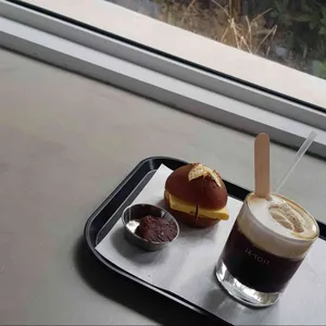 르토아 베이스먼트 리뷰 사진