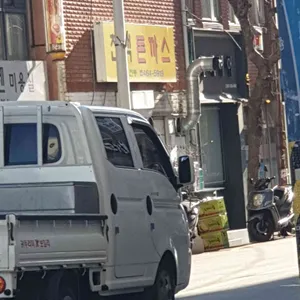 천백돈까스 리뷰 사진