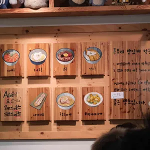 송도옥 리뷰 사진