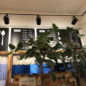 라이스롤 카페 리뷰 사진