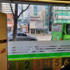 서원손칼국수 리뷰 사진