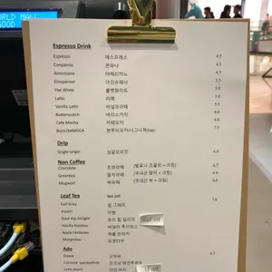 모카엔코 리뷰 사진