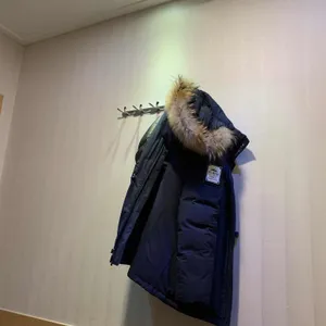 동해참치 리뷰 사진