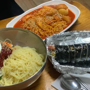 독일분식 사진