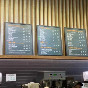 스타벅스 리뷰 사진