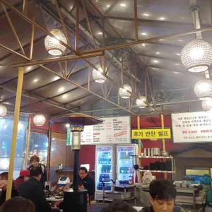 천년소나무 리뷰 사진