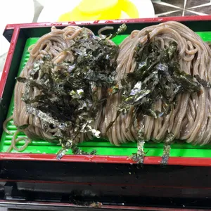 놀부만두 리뷰 사진