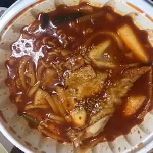 충무김밥맛죽 사진