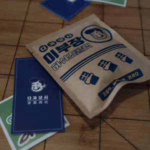 다과상사 리뷰 사진