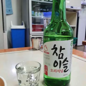장원순대국 사진