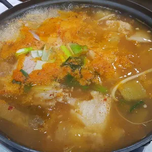 미가곰치국 사진