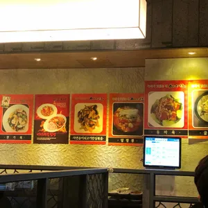 메이탄 리뷰 사진