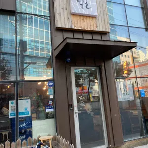 밀본 리뷰 사진