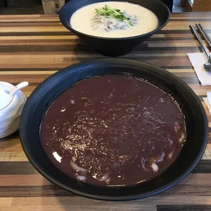 해밀 사진