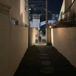카페견과류 리뷰 사진