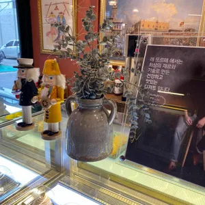 레또르떼 리뷰 사진