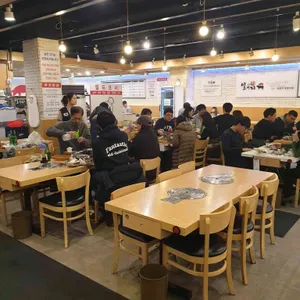 일번지정육식당 리뷰 사진