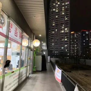 미추홀 부대찌개 리뷰 사진