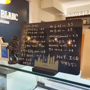 슈블랑 리뷰 사진