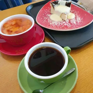 커피별녹색잔 사진