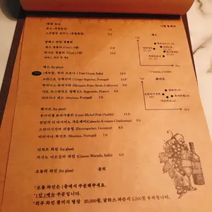 구대륙 리뷰 사진