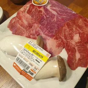 홍천한우애 리뷰 사진