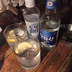 주휴소 사진
