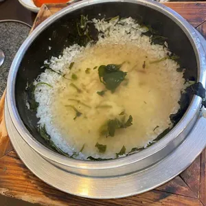 거저울 사진