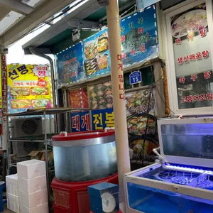 선명회식당 리뷰 사진