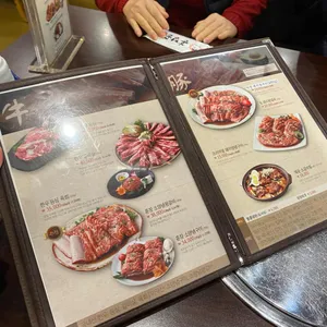 훈장골 리뷰 사진