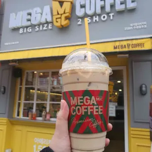 메가커피 리뷰 사진