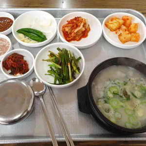 밀양돼지국밥 사진