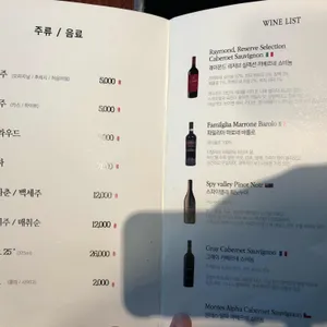 정성담 리뷰 사진