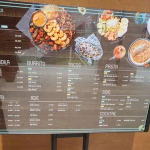 낙원타코 리뷰 사진