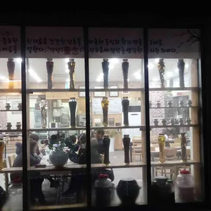 미추홀 부대찌개 리뷰 사진