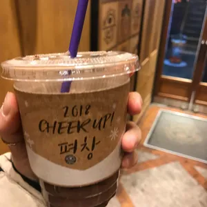 커피빈 사진